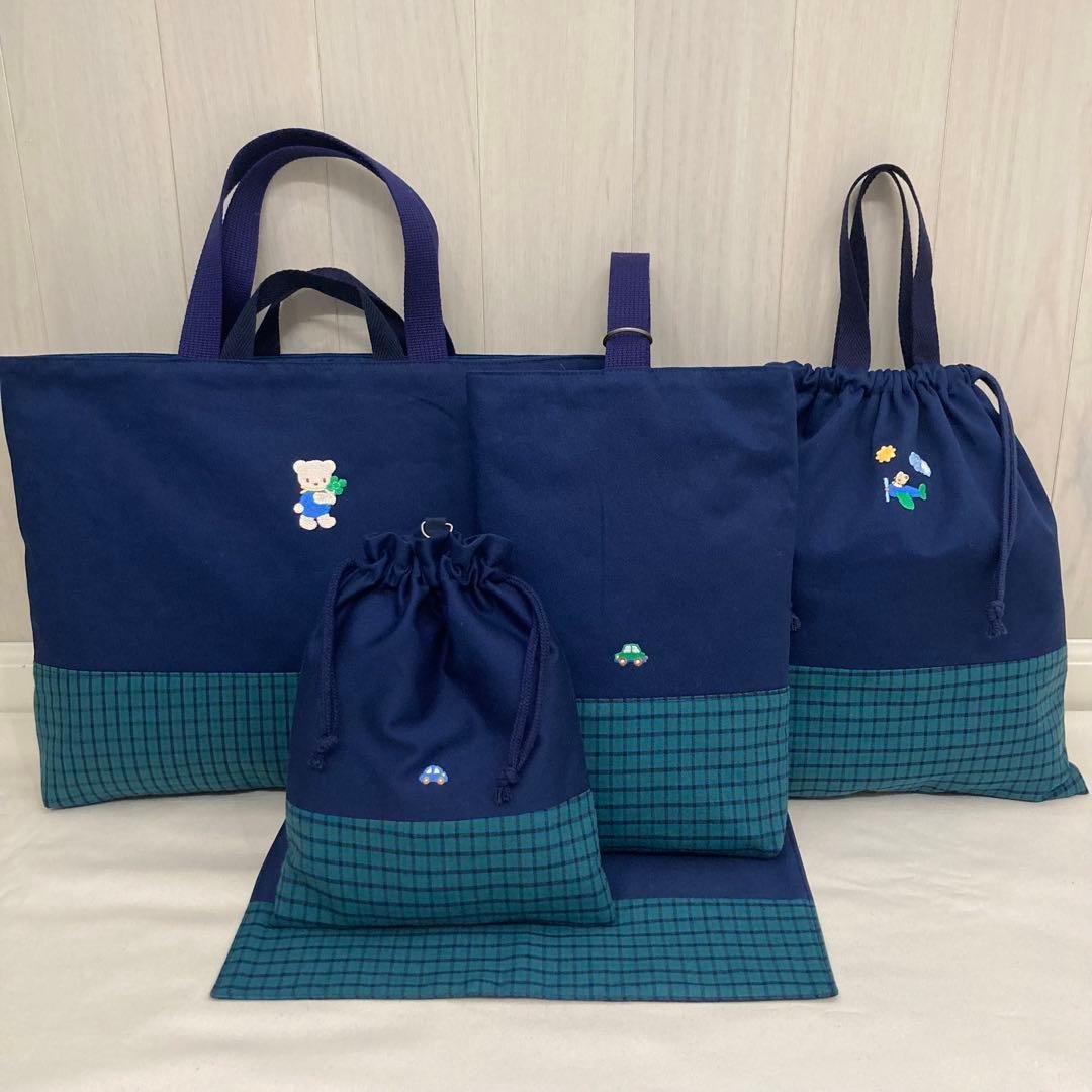 受注【現品限り】《ファミリアワッペン使用》通園通学グッズ　5点セット　クローバー