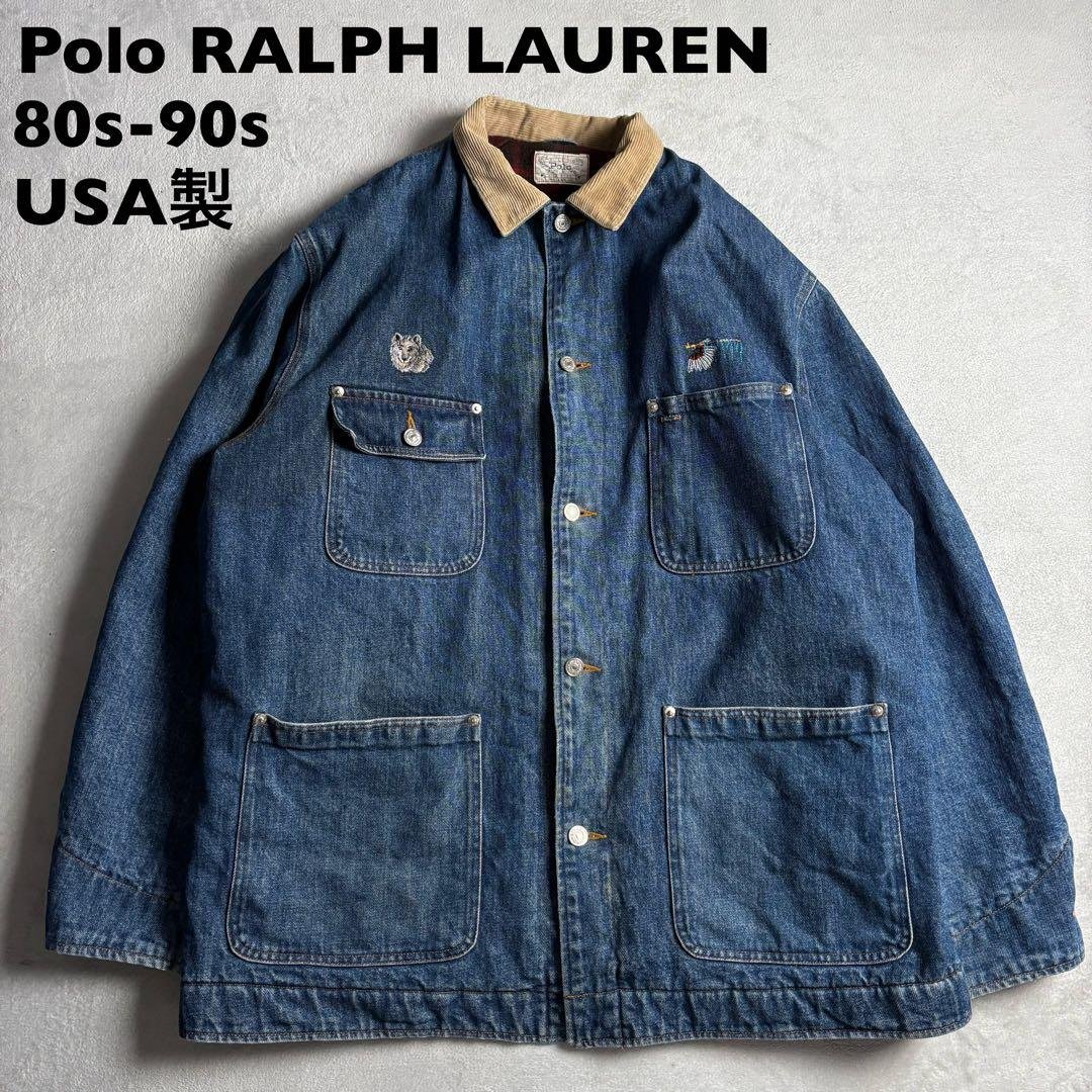 80s-90s USA製 ポロラルフローレン　デニムカバーオール　ブランケット