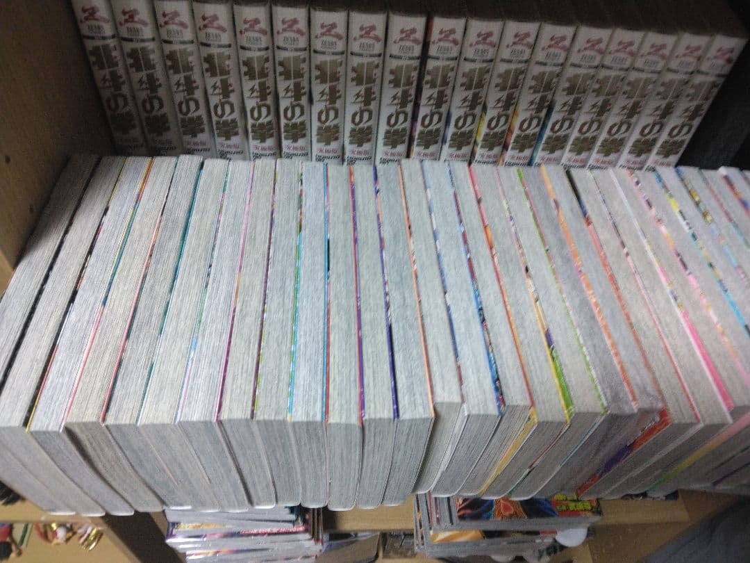 ワンピース全巻　111巻セット販売