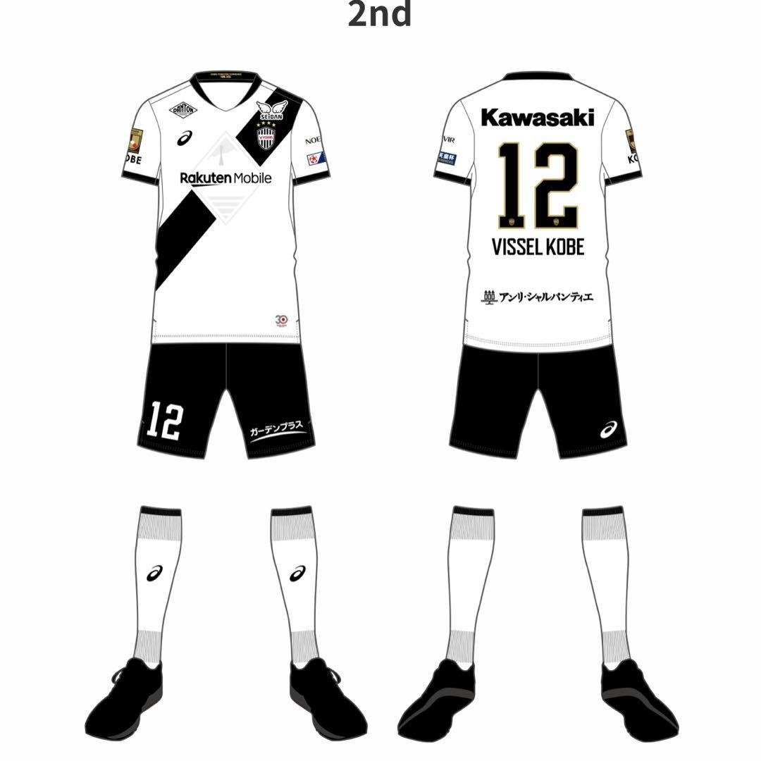 ヴィッセル神戸　武藤嘉紀選手　2ndユニフォーム　XLサイズ
