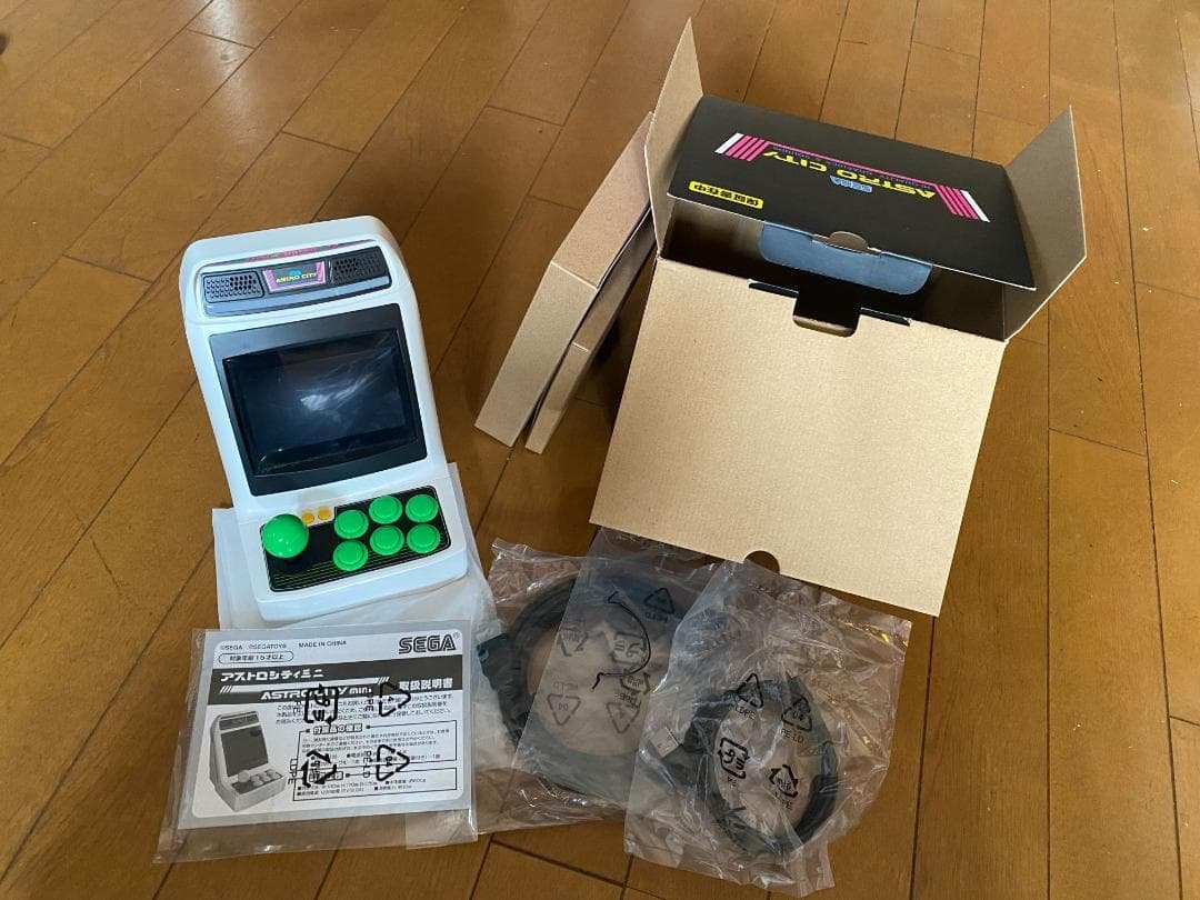 セガアストロシティミニ