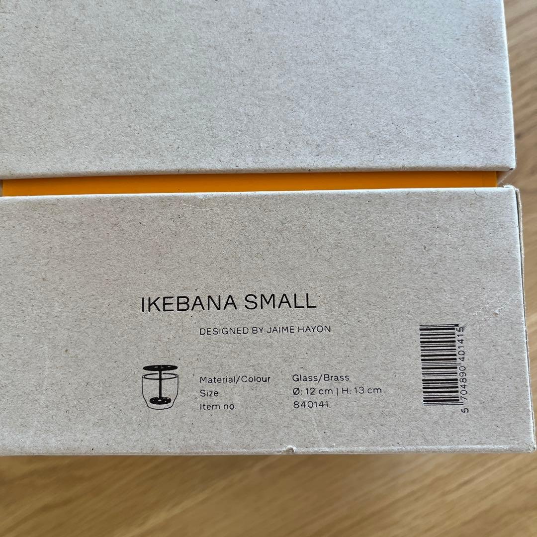 IKEBANA VASE SMALL フリッツハンセン