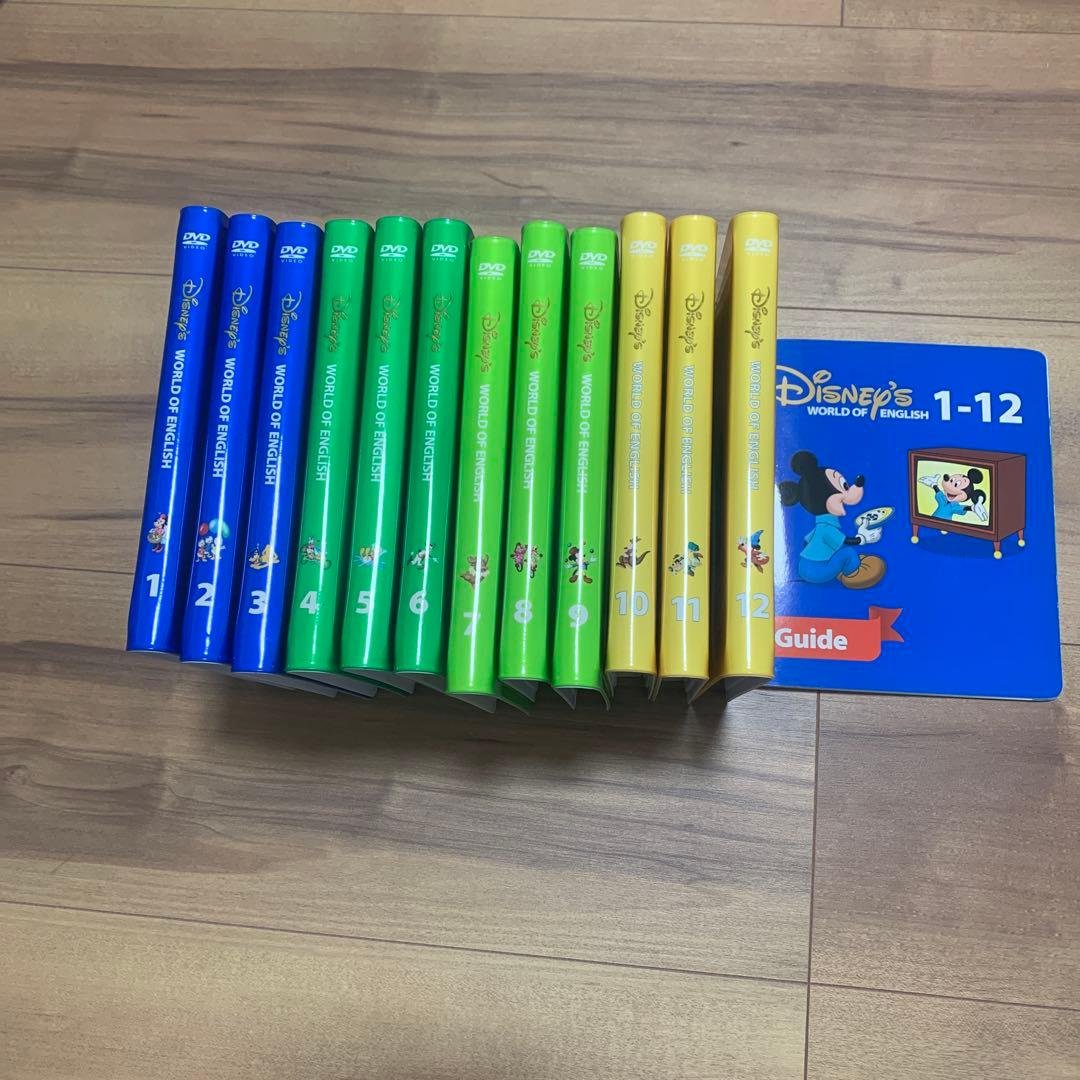 【DWE】Disney英語 ストレートプレイDVD+ガイド 計13点セット