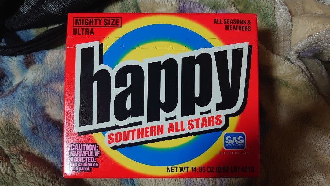 サザン完全予約限定生産HAPPY新品未開封品