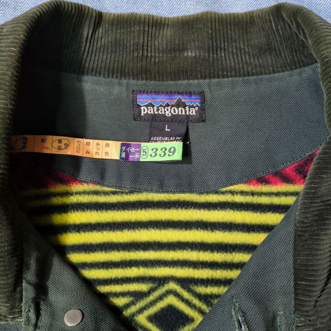 4WDさん専用Patagonia　ヌエボ　レンジコート　ブルズアイライナー