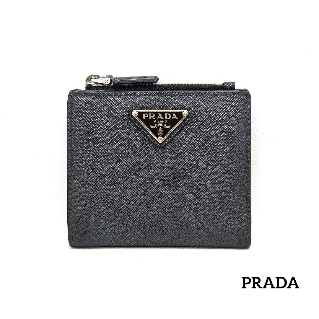 PRADA 折り財布 三角ロゴ サフィアーノ レザー ブラック ジップ