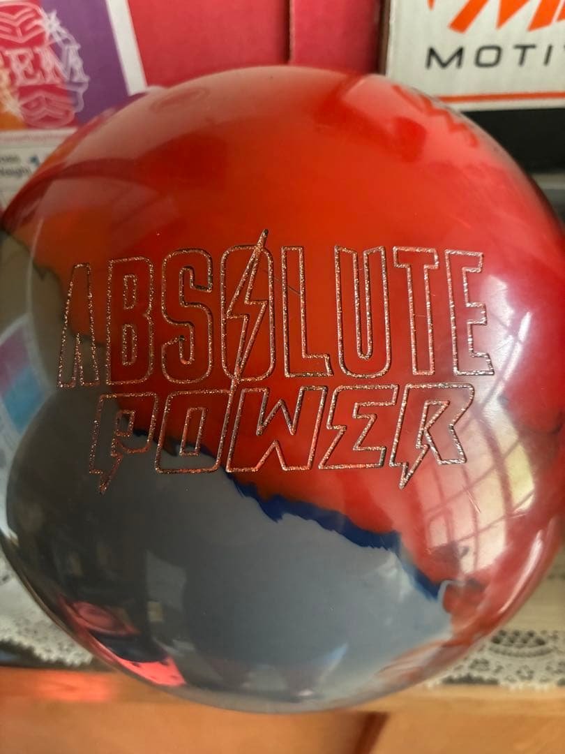 【美品】ストーム アブソリュートパワー 15ポンド