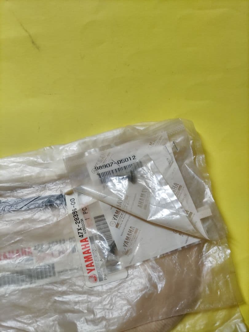 RZV500R　カウリング　ストーンガード