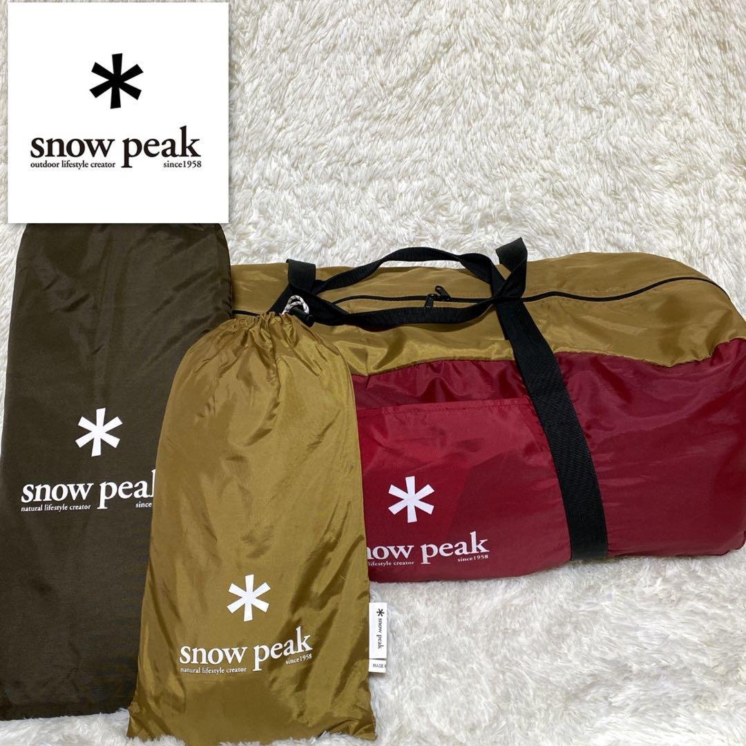 スノーピークメッシュシェルター tp‑920トンネルtp-920tリビングシート