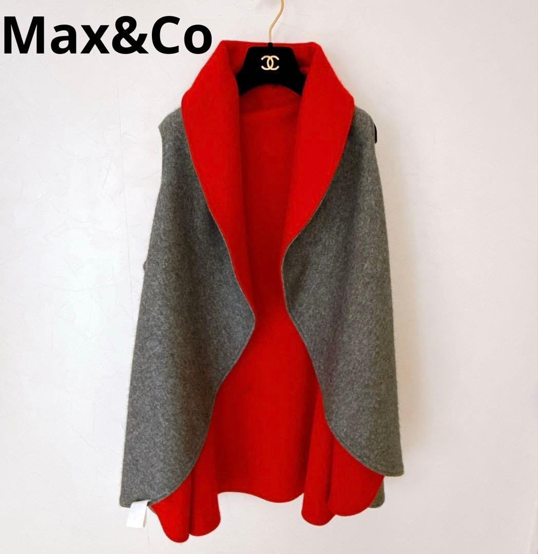 美品✨　MAX&Co カシミヤ55% リバーシブル ニット　ベスト　ジレ