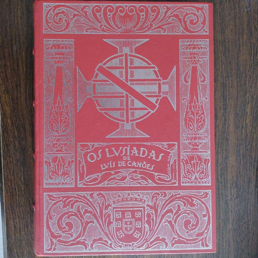 Camões : OS LUSÍADAS\