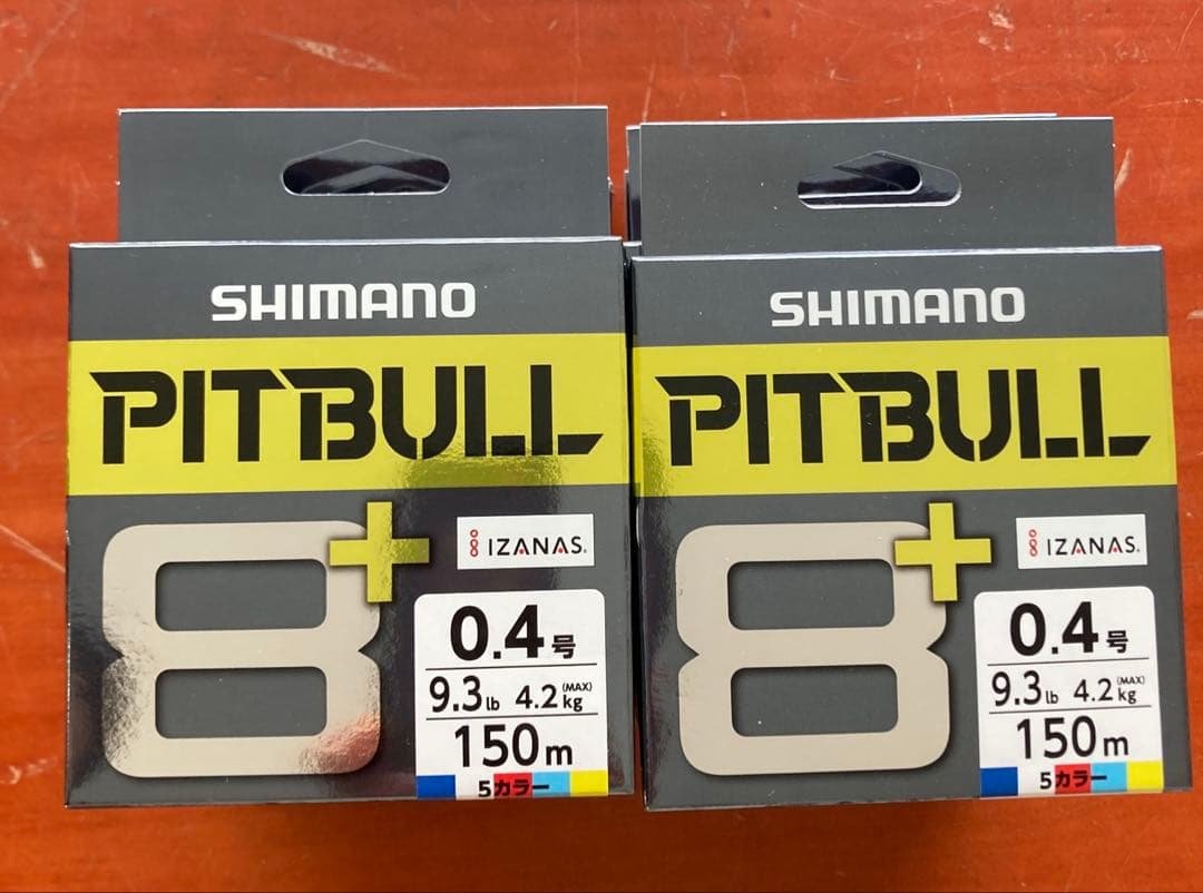 シマノ　ピットブル8＋　0.4号