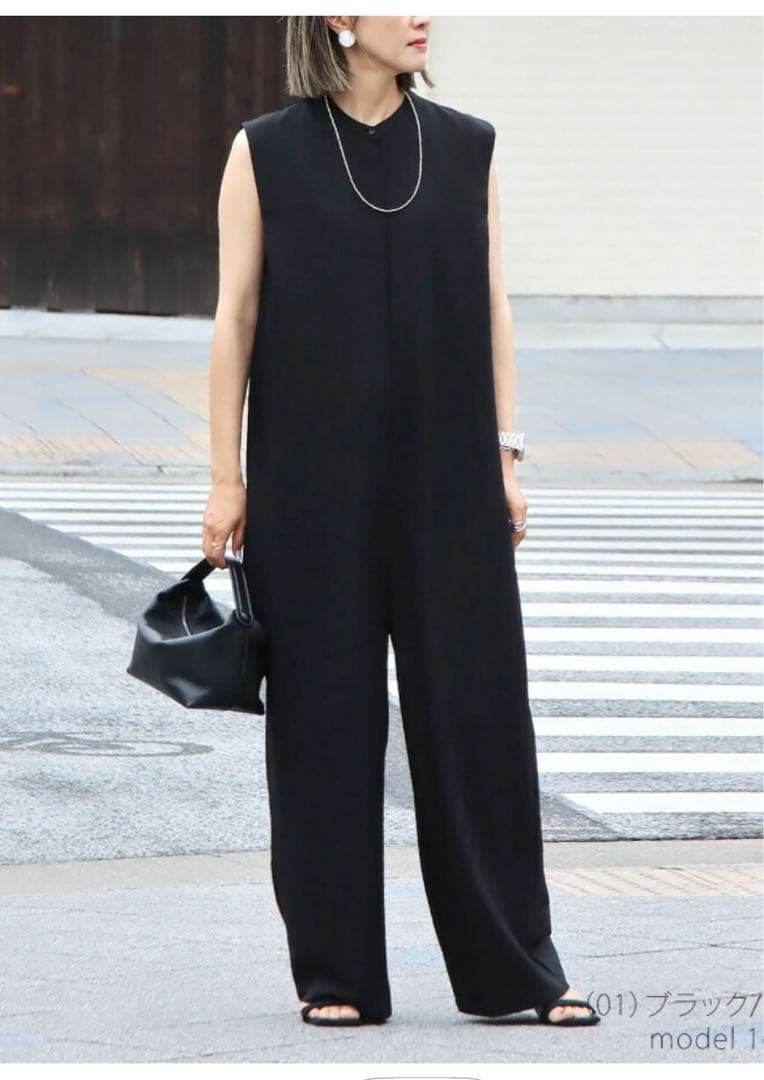 大人のオールインワン　Sweet&Sheep