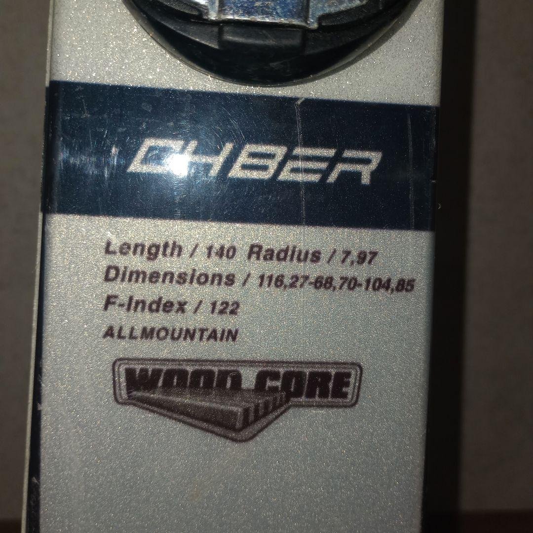 HEAD C90 CYBER　スキー板 140cm 中古