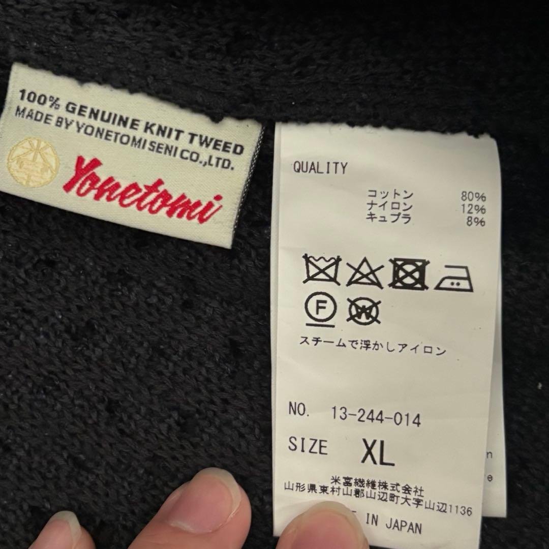 COOHEM ツイードジャケット ニットジャケット XL ネイビー