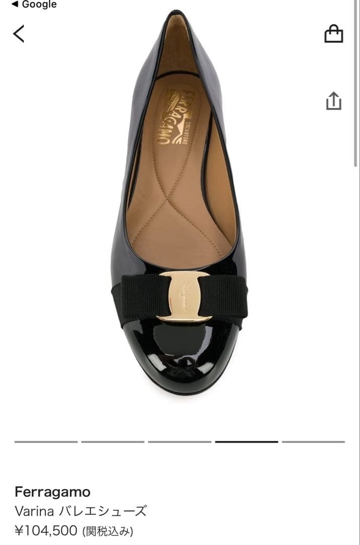 t*u様 【美品】フェラガモ ヴァリナ 23.5cm