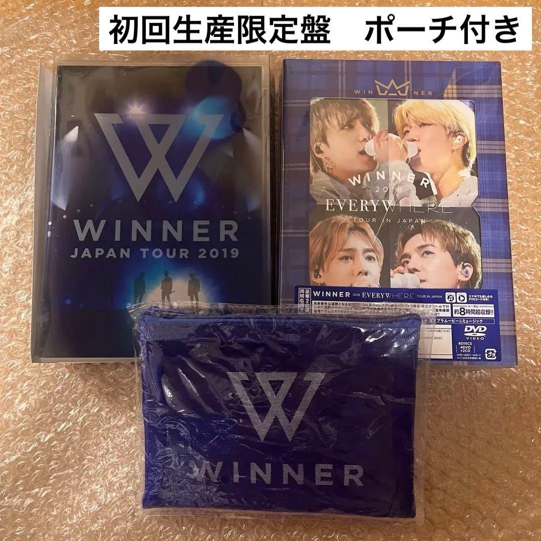 WINNER イルコン DVD 2枚セット　ポーチ付き
