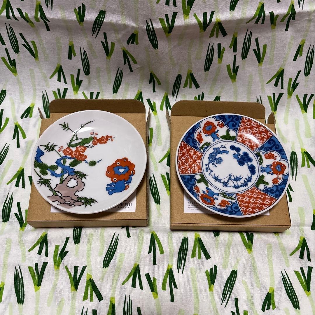 中川政七商店 ミャクミャク 豆皿 2個セット