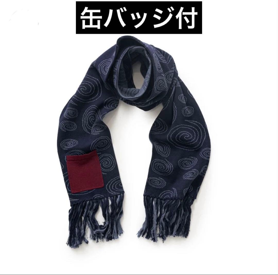 【即完売】SOL soonerorlater SPARKLING SCARF