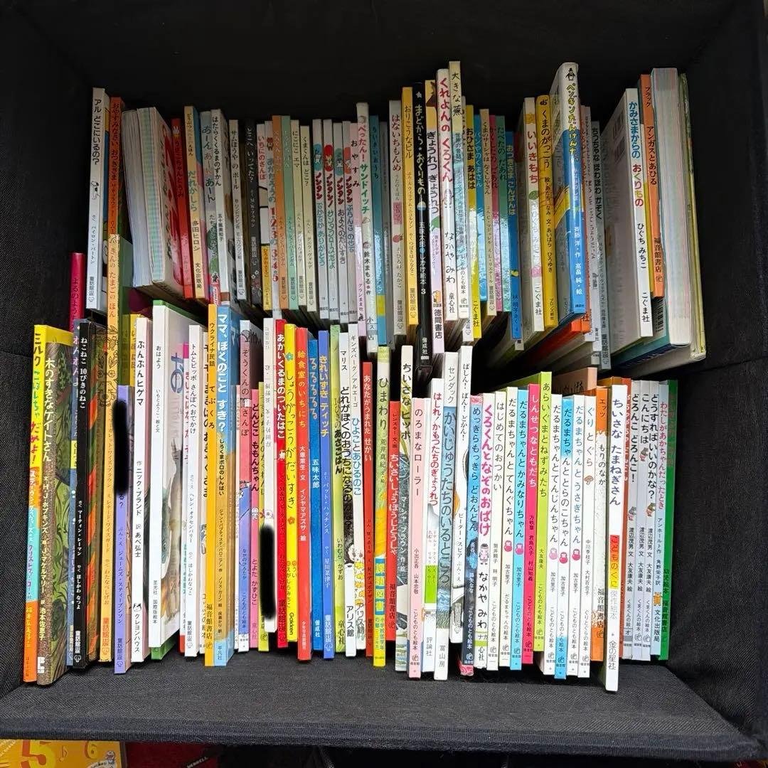 絵本まとめ売り　都内直接引き渡し希望　詳細お問い合わせください