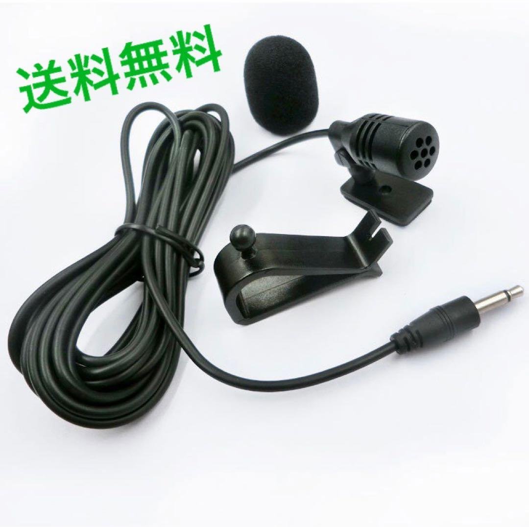 358 プロフ必須10個セット新品★ケンウッド★ ★マイク