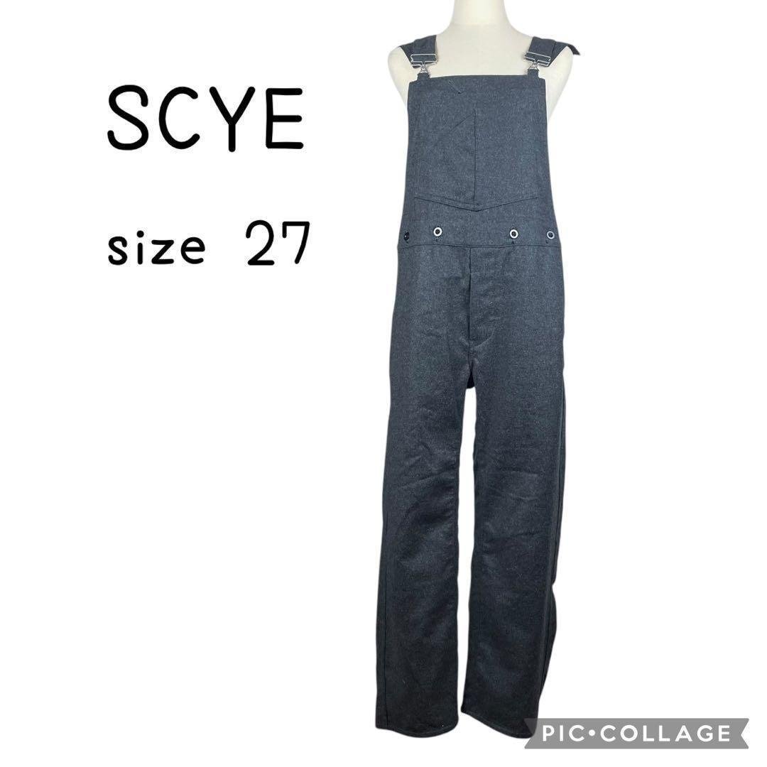 【美品】scye サイ★オールインワン　グレー　ウール×カシミヤ　サイズ27