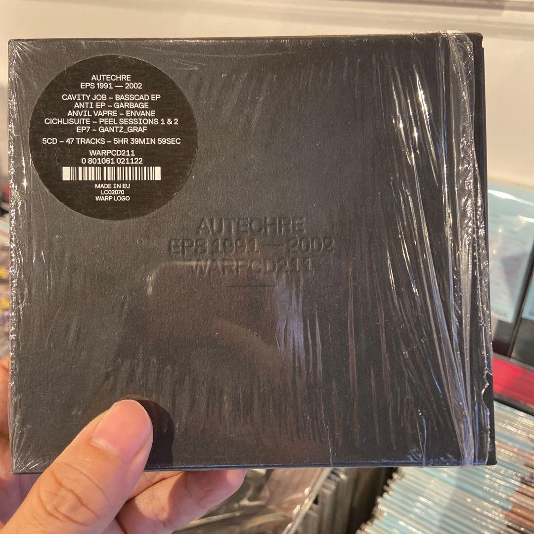 洋楽 Autechre / EPS 1991 - 2002