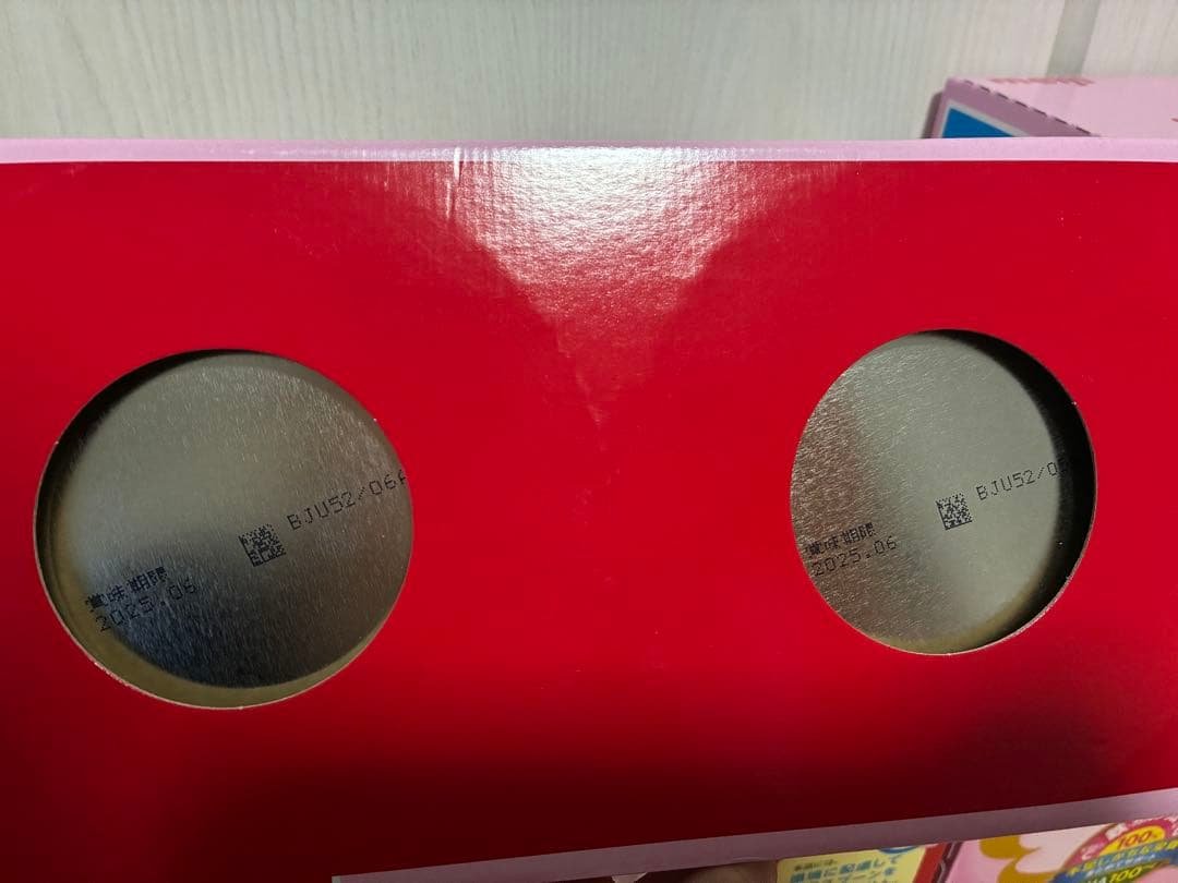 明治 ステップ 1-3歳 2缶パック×4箱