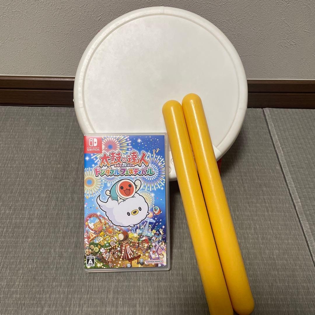 Nintendo Switch 太鼓の達人 ドンダフルフェスティバル 太鼓　バチ