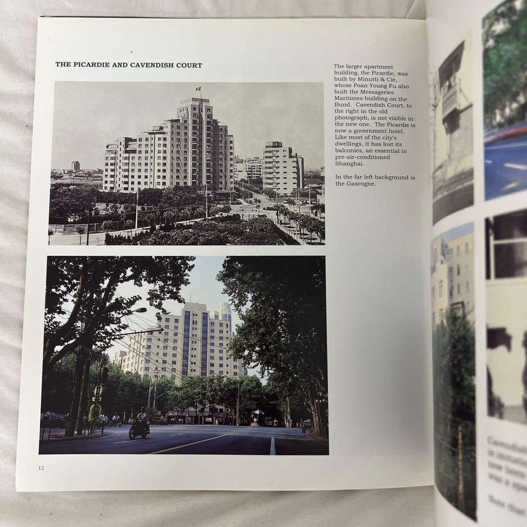 洋書 FRENCHTOWN SHANGHAI Old China Hand Press