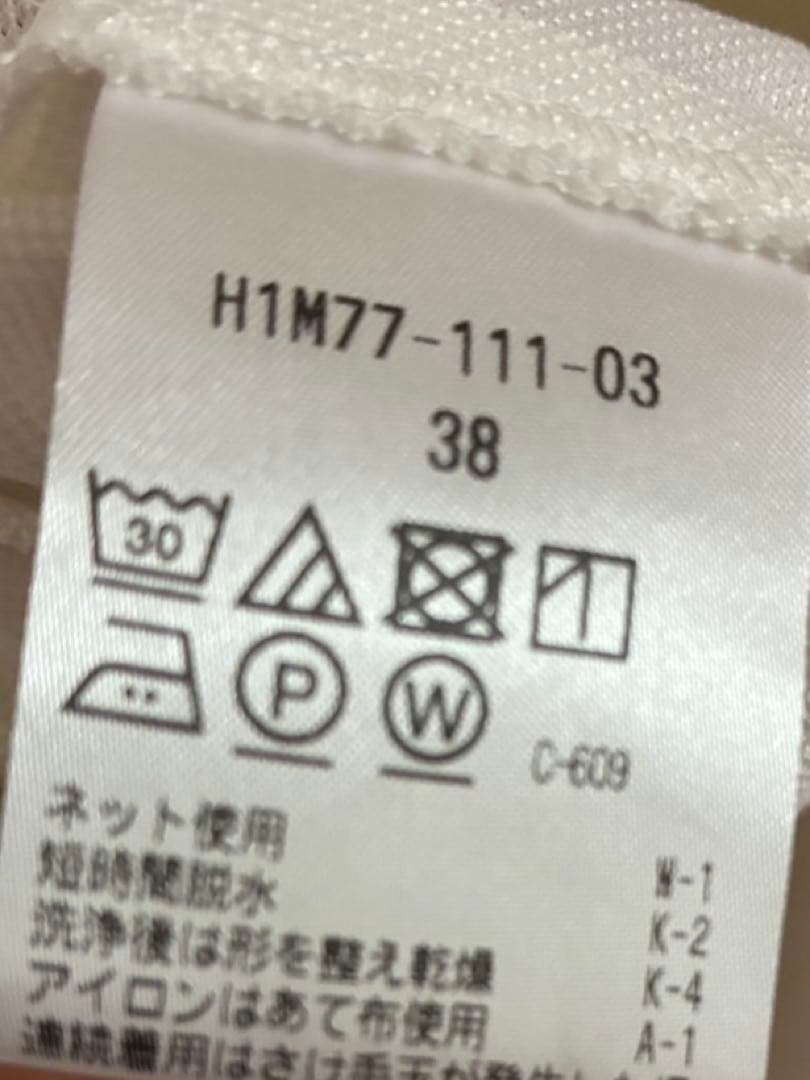 【新品・未使用】マッキントッシュ フィロソフィー　トロッターボタンダウンポロ38