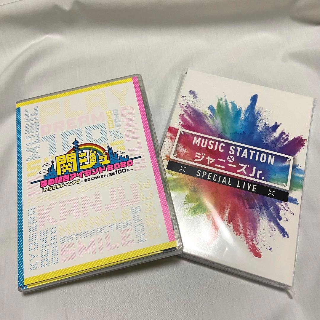 関ジュ 夢の関西アイランド2020 DVD ＋Mステ×ジャニーズjr. DVD