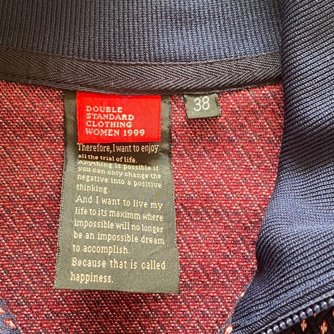 ダブルスタンダードクロージング　ジャージ　トップス　ジップアップ　チェリー刺繍
