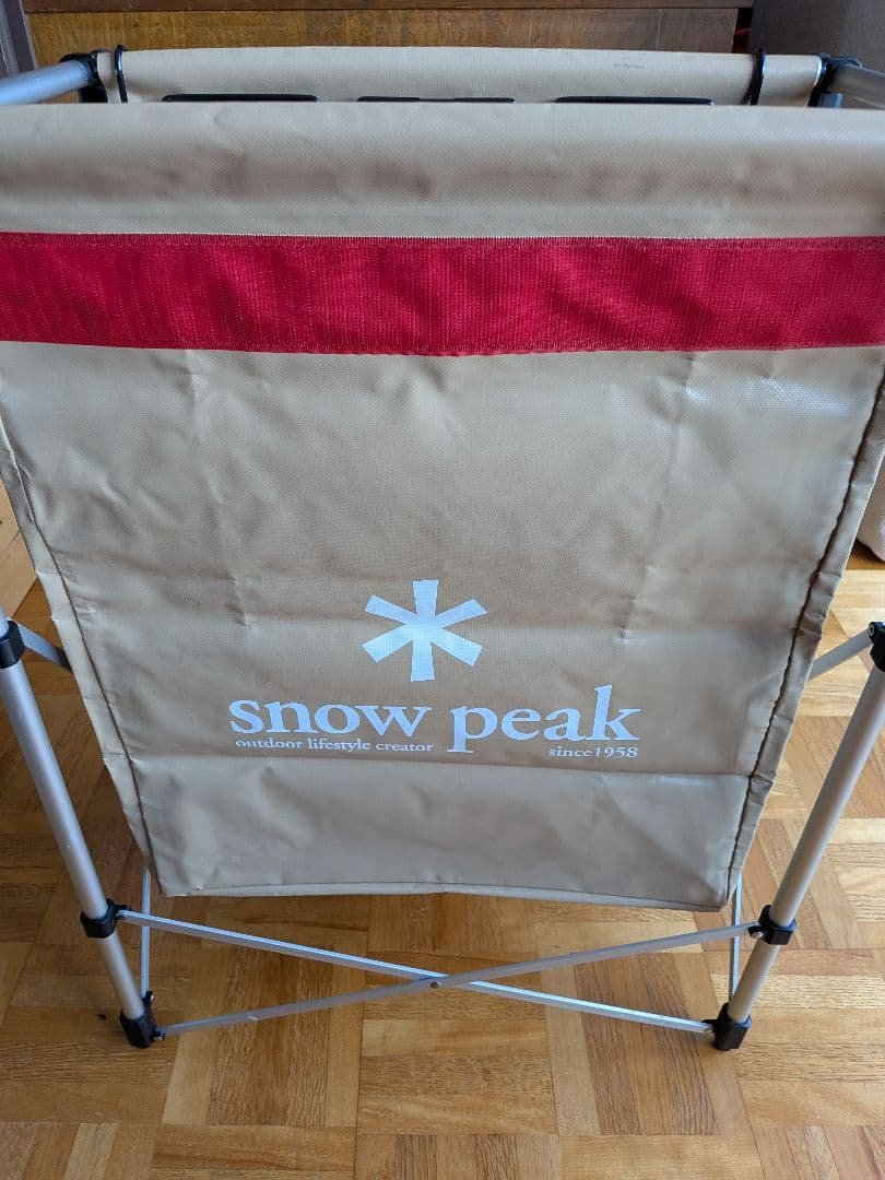  peak ガビングスタンド　廃盤