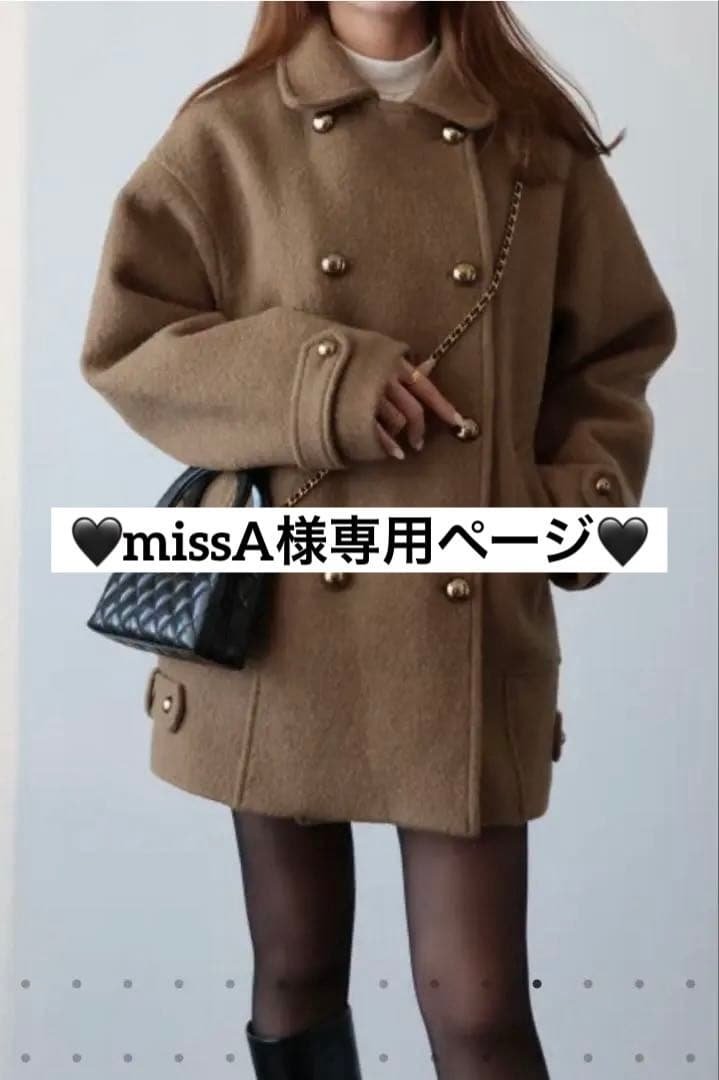 コンバーチブルカラーウールミディコート / Madder vintage