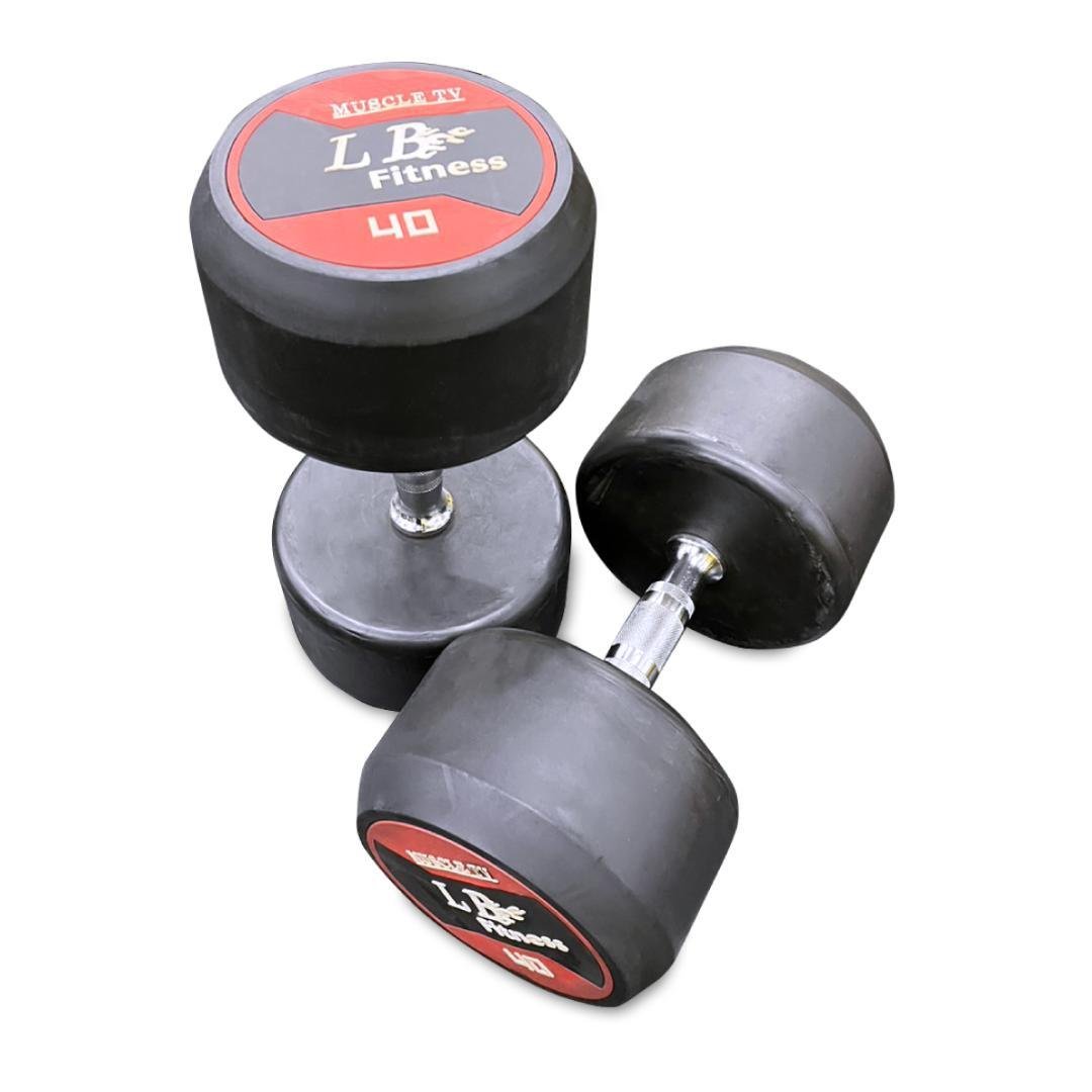 ラバーダンベル　57.5kg 2個　　20000円割引