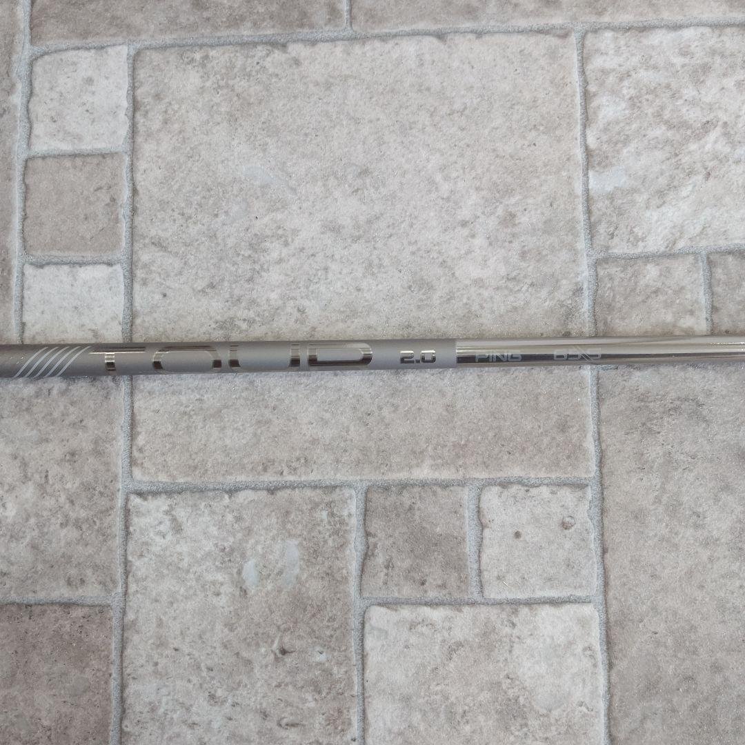 ピンツアークロム2.0 65S 未使用