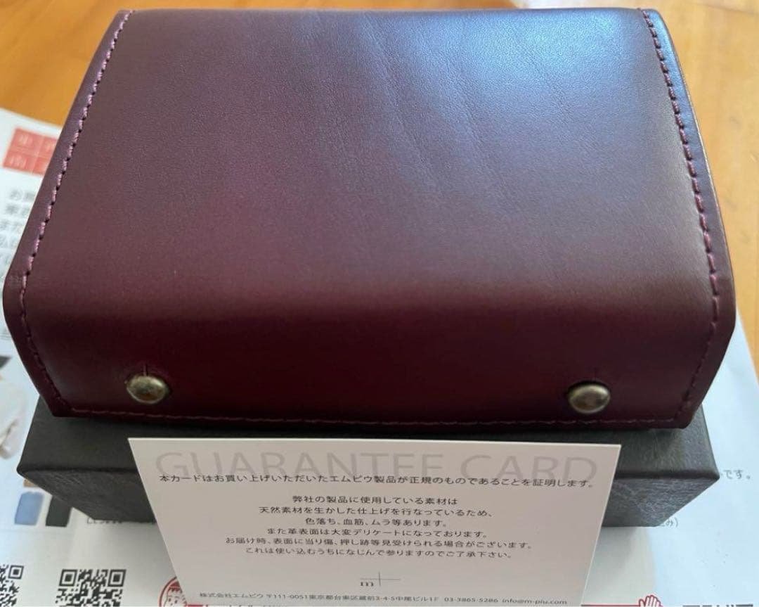 m+ エムピウ ミッレフォッリエ2新品未使用