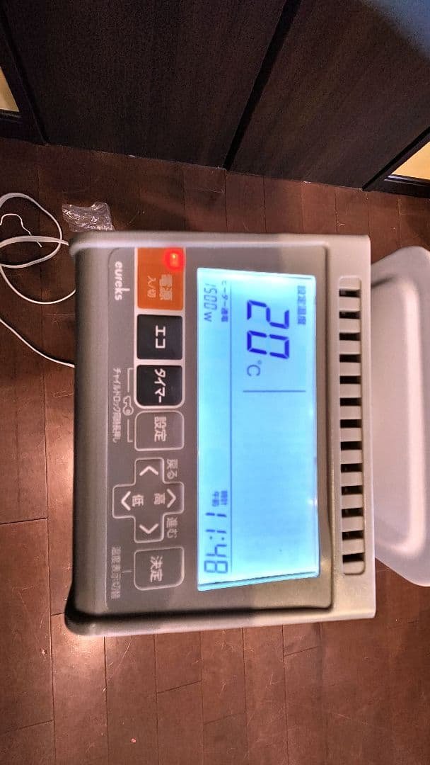 【美品・使用少なめ】ユーレックス オイルヒーター VFX11EH