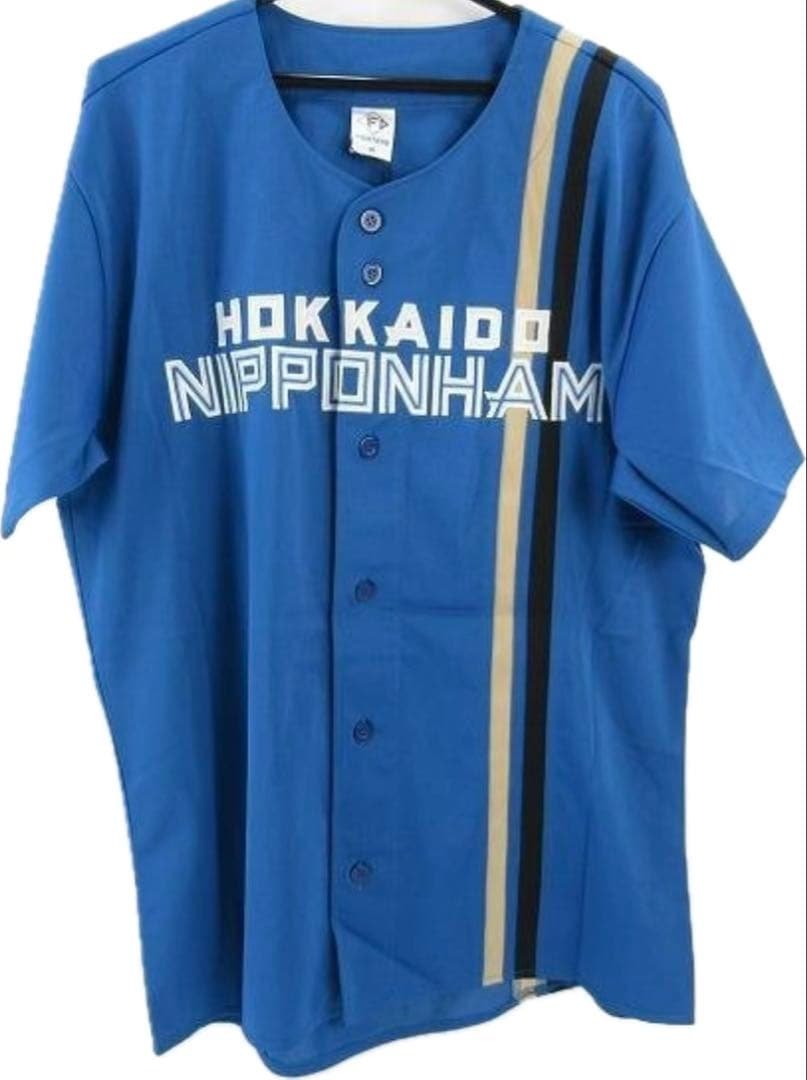 新品タグ付き　北海道日本ハムファイターズ 野村祐希レプリカユニフォームM