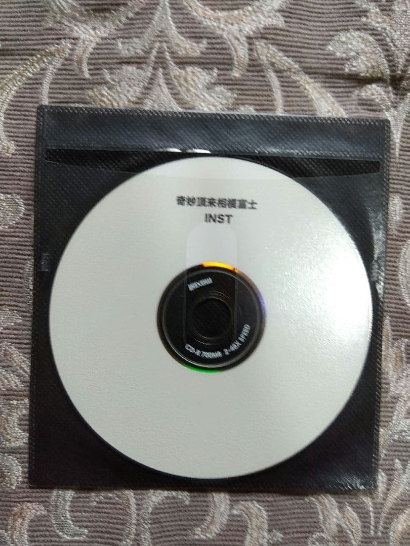 「BRON-K - 奇妙頂来相模富士」インスト・アカペラCD-R2枚セット