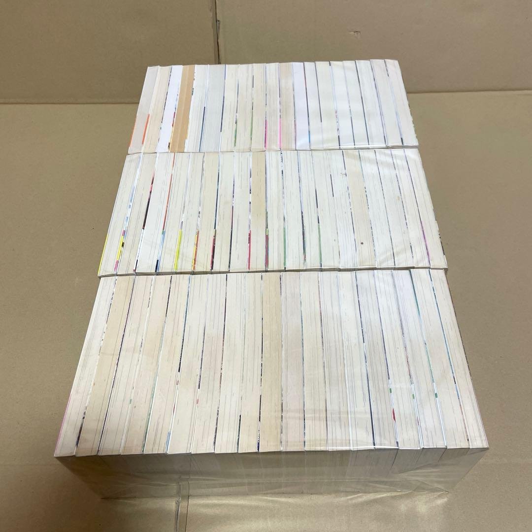 少年陰陽師 全56+1巻 全57巻セット 本編46+短編7+外伝1+現代編2