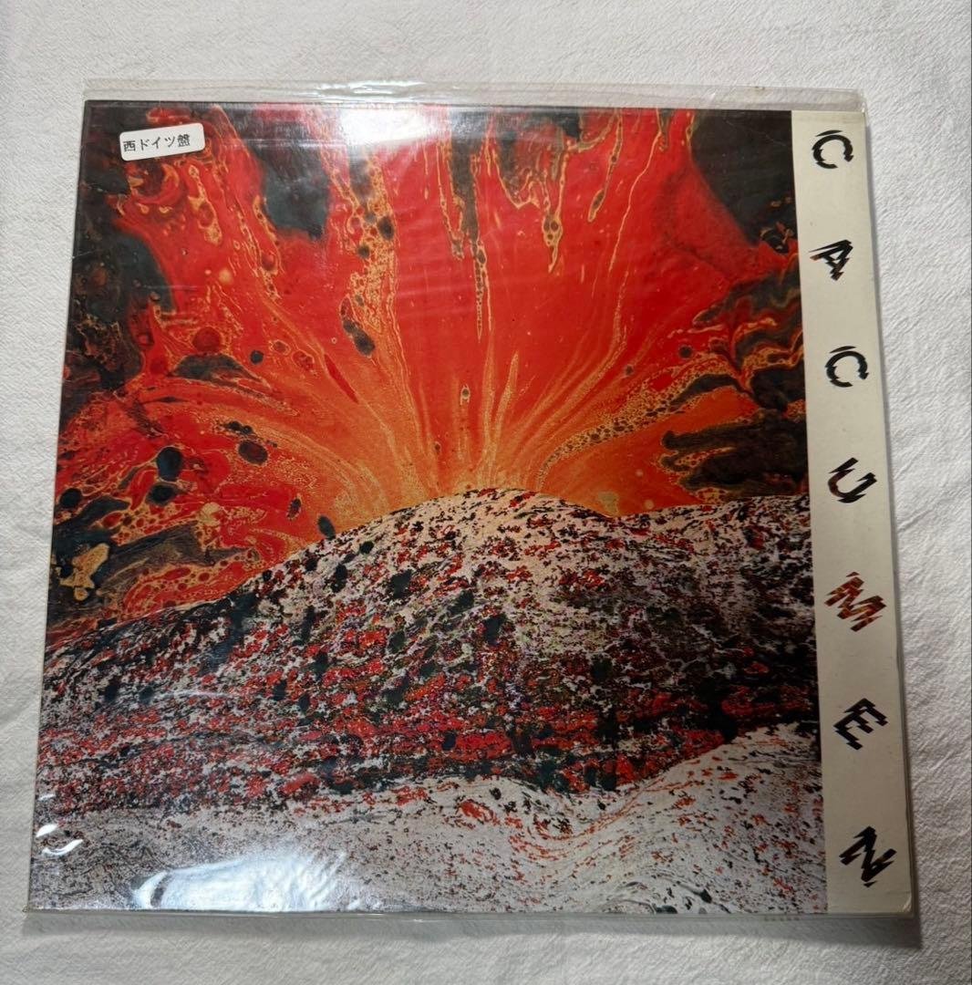 CACUMEN / Cacumen LP 西ドイツ盤
