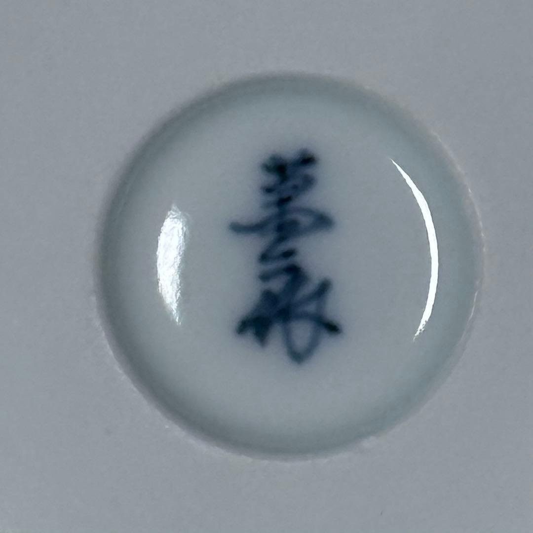 人間国宝　井上萬二　本人作　白磁香炉〈大〉　共箱　栞　共布　『萬二作』　未使用品