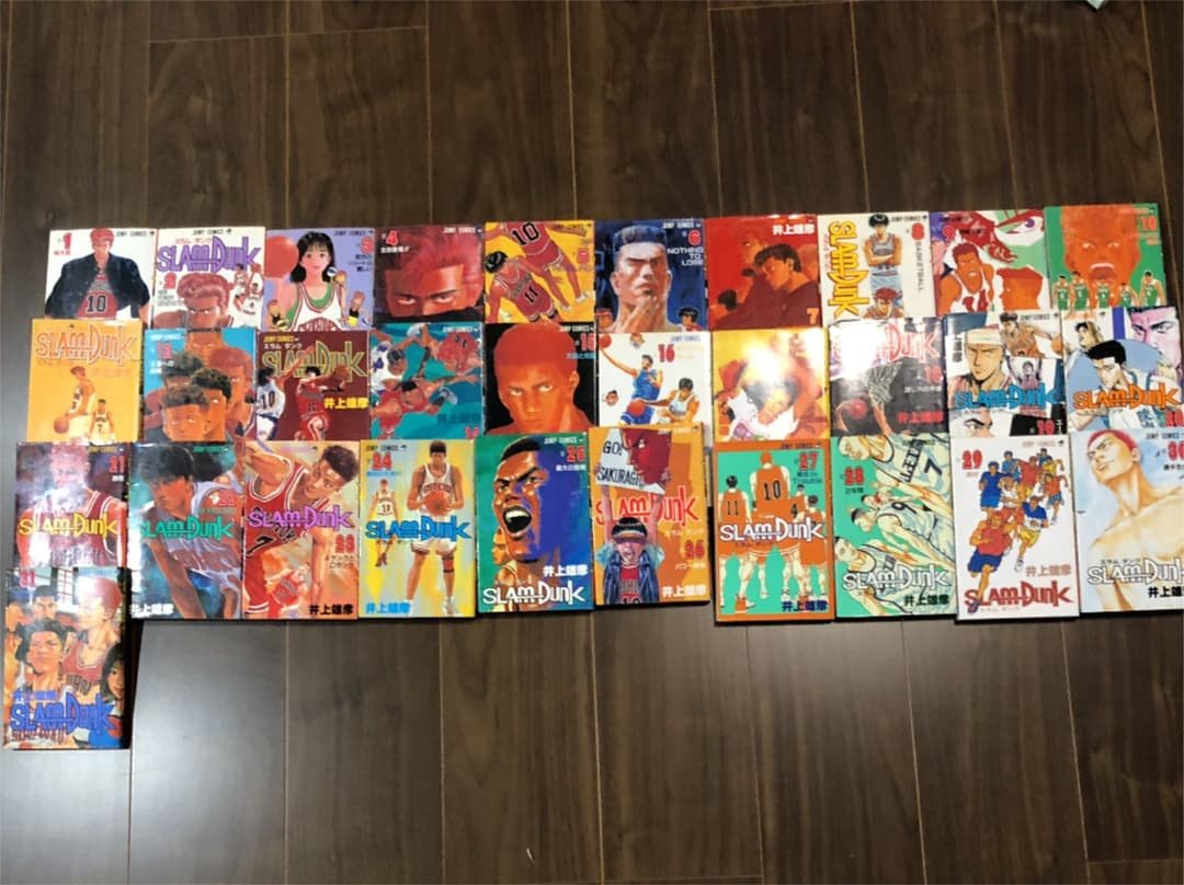 スラムダンク 1〜31巻セット