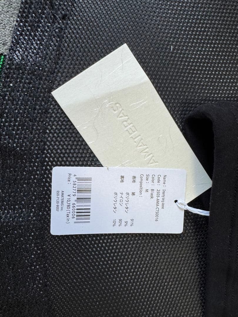 アマテラス　DREAMY×WABISABI トップス