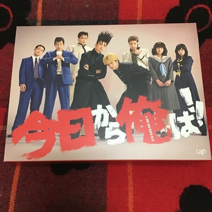 今日から俺は!! DVD-BOX〈7枚組〉