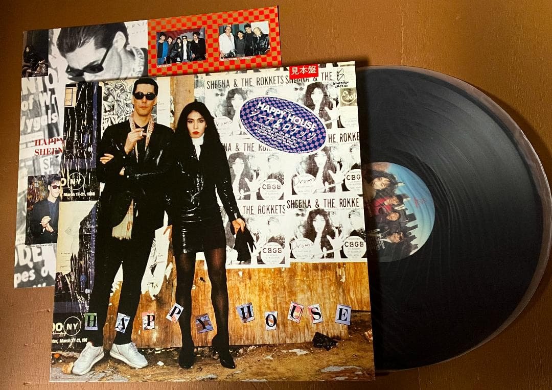 ◆鮎川柴山めんこつ大合戦グレート７ 　LP７作品 中古