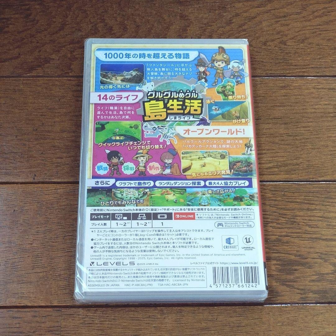 Nintendo Switch　ゲームソフト　4本セット