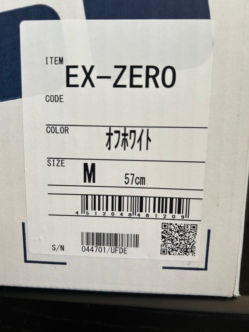 SHOEI EX-ZERO フルフェイスヘルメット Mサイズ ホワイト